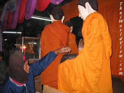 Temple consecration ceremony