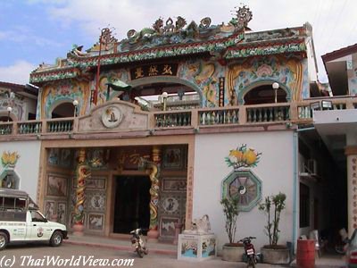 Chinese temple