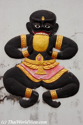 God Rahu