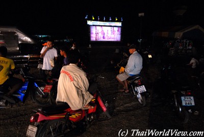 Outdoor cinema