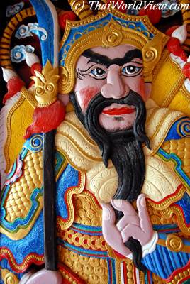 Chinese religion