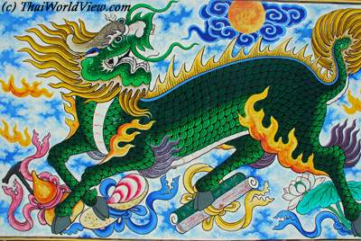 Chinese dragon