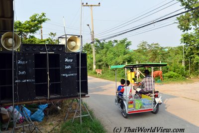 Big loudspeakers