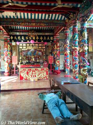 Chinese Hall