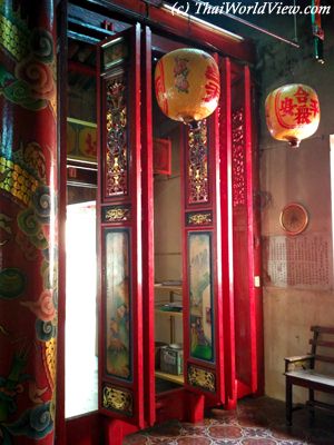 Chinese Hall