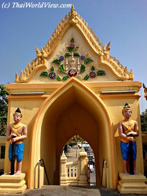 Phra Pathom Chedi