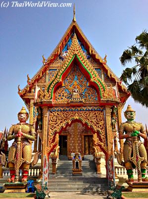 Wat Phailom