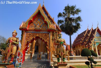 Wat Phailom