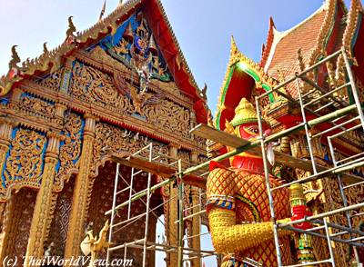 Wat Phailom