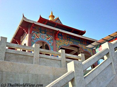 Wiharn Phra Po Ti Sat Guan Im