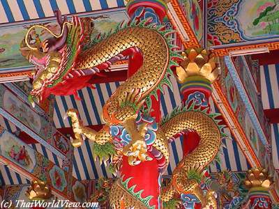 Chinese dragon