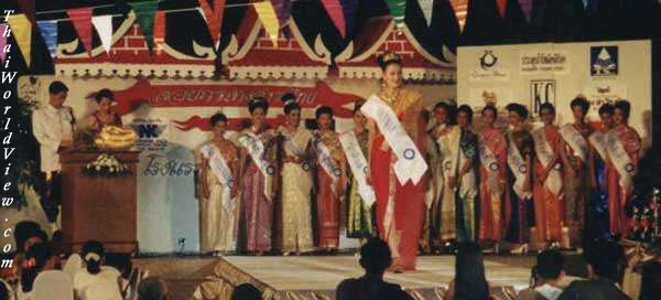 Miss Loy Krathong contest