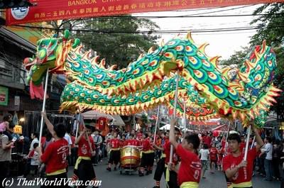 Dragon procession