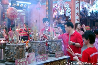 Inside Chinese temple