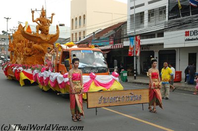 Wax Candle procession