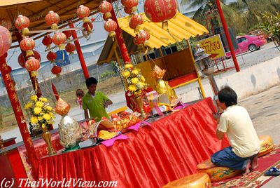 Chao Mae Lim Ko Niao Chinese Shrine