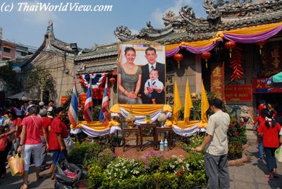 Wat Mangkon Kamalawat