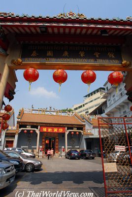 Chinese Shrine