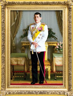 H.M. The King Birthday