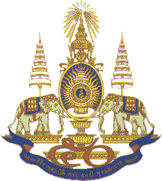 Symbol of monarchy
