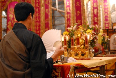 Hungry Ghost festival