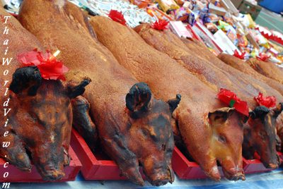 Food offering