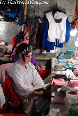 Cantonese Opera singer