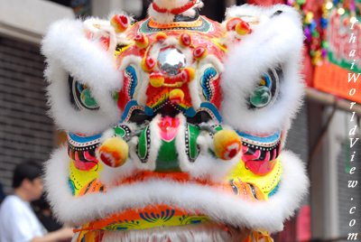 Lion dance