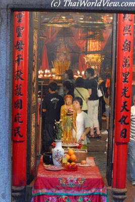 Tin Hau Temple