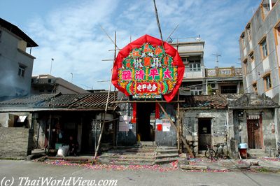 Banner in village