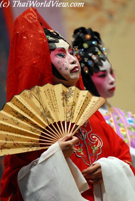 Chinese bride