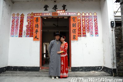 Visit to ancestral hall