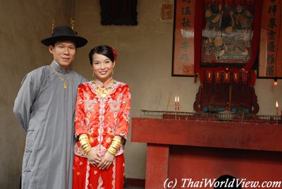 Visit to ancestral hall