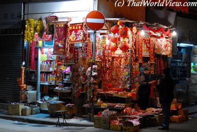 Lunar New Year decorations