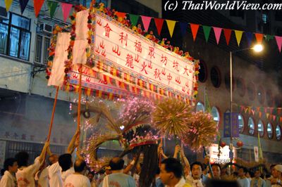 Tai Hang fire dragon