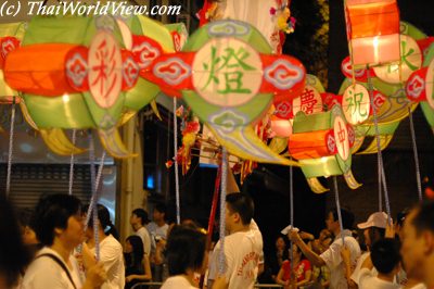 Tai Hang fire dragon