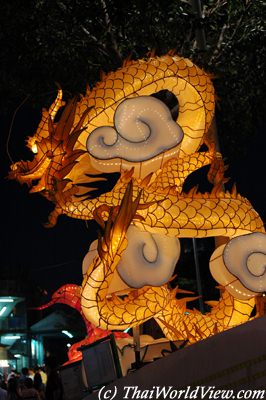 Mid-Autumn Festival