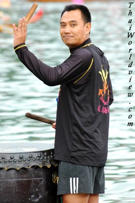 Dragon Boat festival in Tai Tam