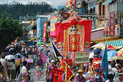 Cheung Chau bun festival