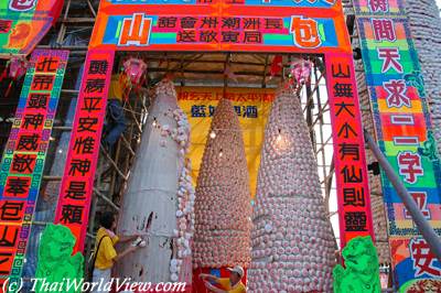 Cheung Chau bun festival