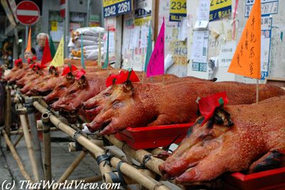 Food offering