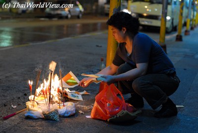 Hungry Ghost festival