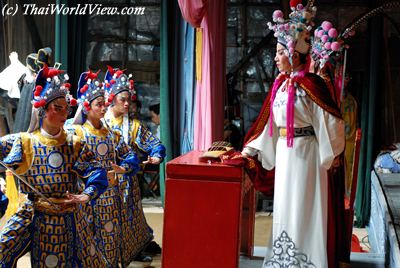 Hungry Ghost festival