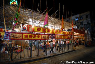 Hungry Ghost festival