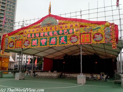 Tin Hau festival