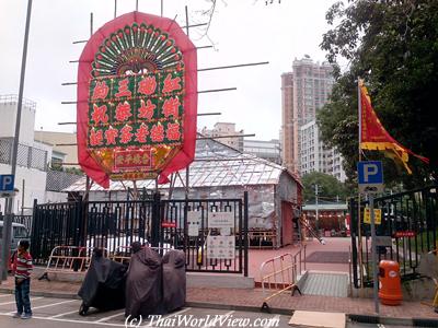 Earth Deity birthday in Hung Hom