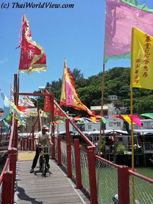 Hau Wong festival