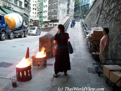 Hungry Ghost festival