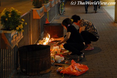 Hungry Ghost festival