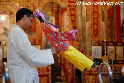 Hungry Ghost festival